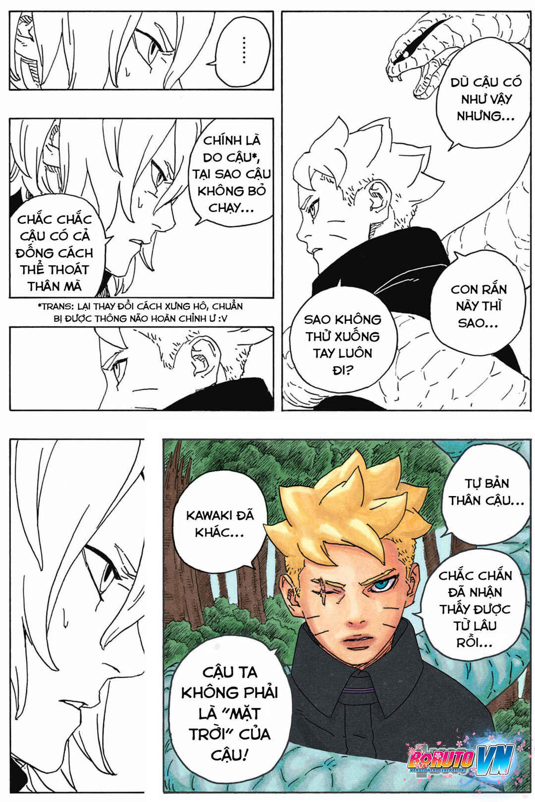 Boruto - Two Blue Vortex Chapter 7 - Page 27
