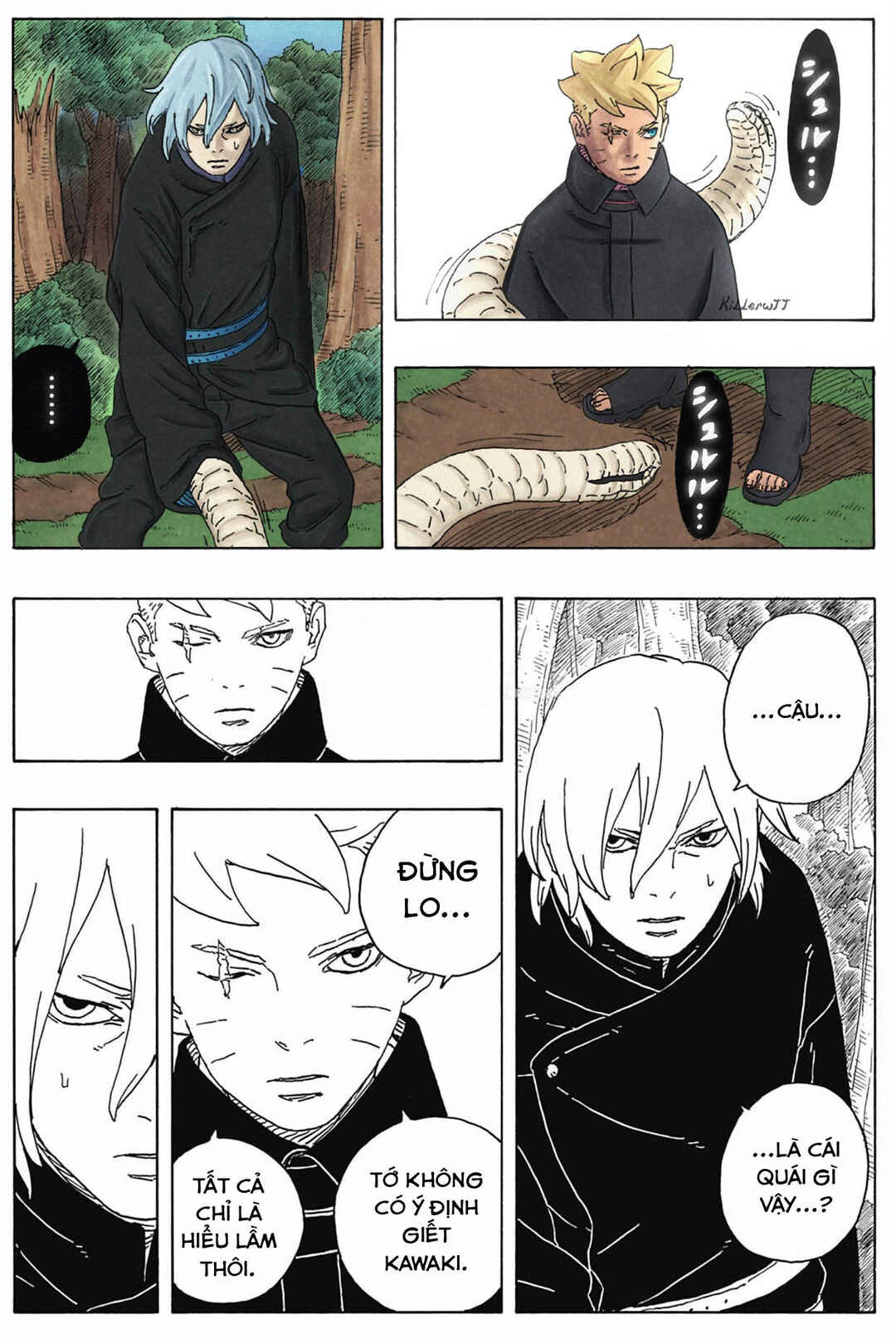 Boruto - Two Blue Vortex Chapter 7 - Page 29