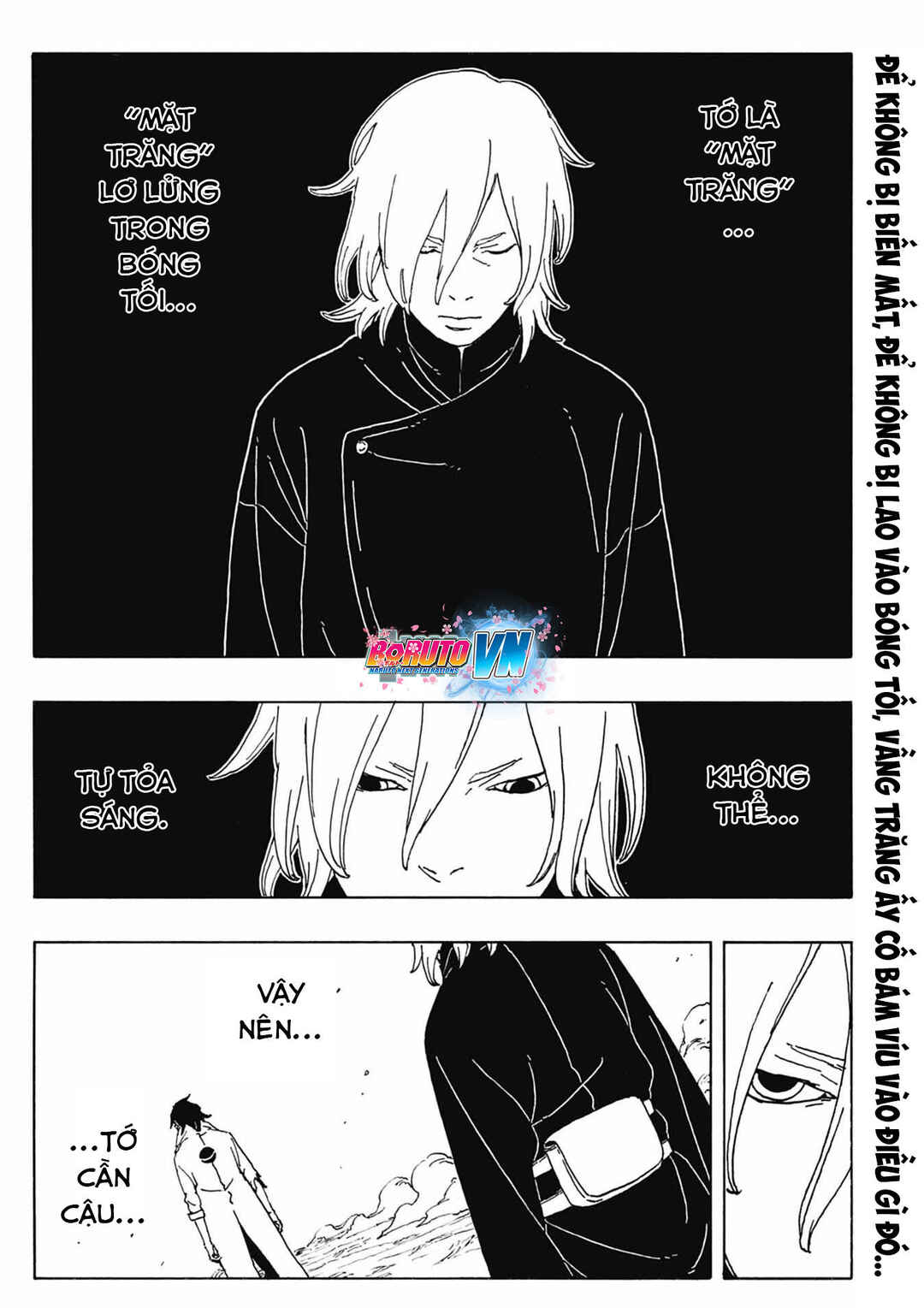 Boruto - Two Blue Vortex Chapter 7 - Page 3