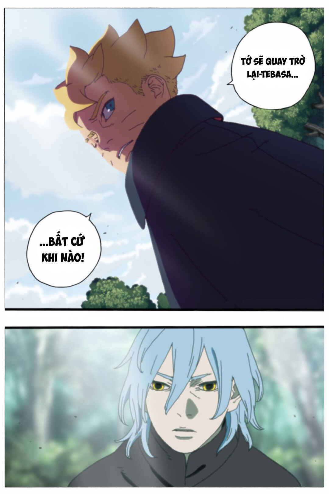 Boruto - Two Blue Vortex Chapter 7 - Page 33