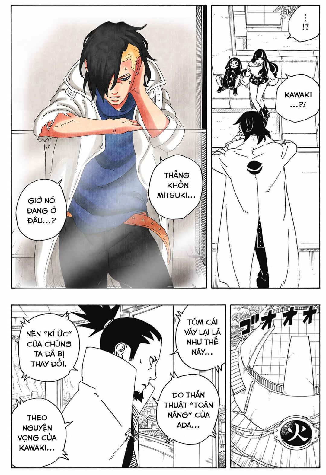 Boruto - Two Blue Vortex Chapter 7 - Page 35