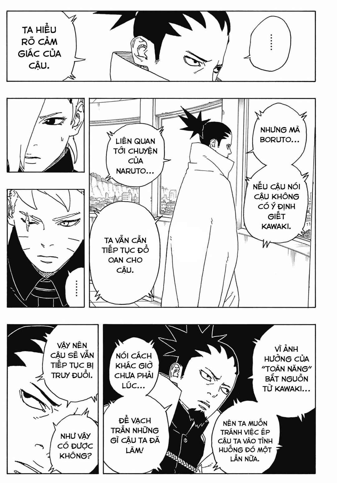 Boruto - Two Blue Vortex Chapter 7 - Page 39