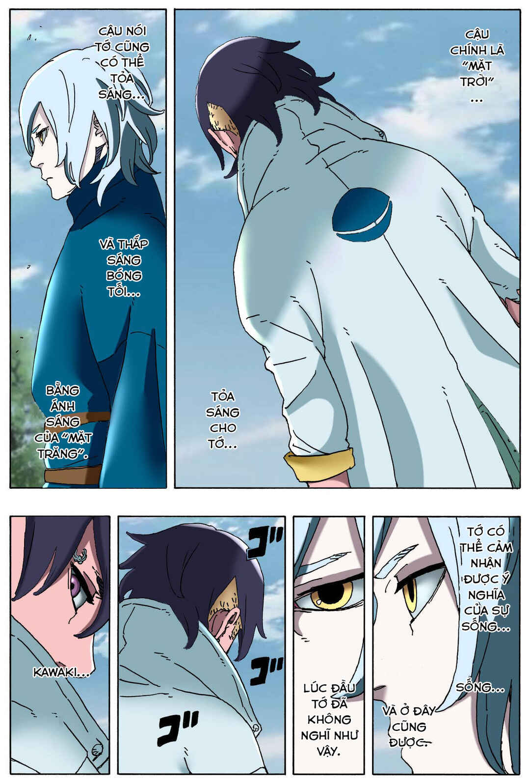 Boruto - Two Blue Vortex Chapter 7 - Page 4