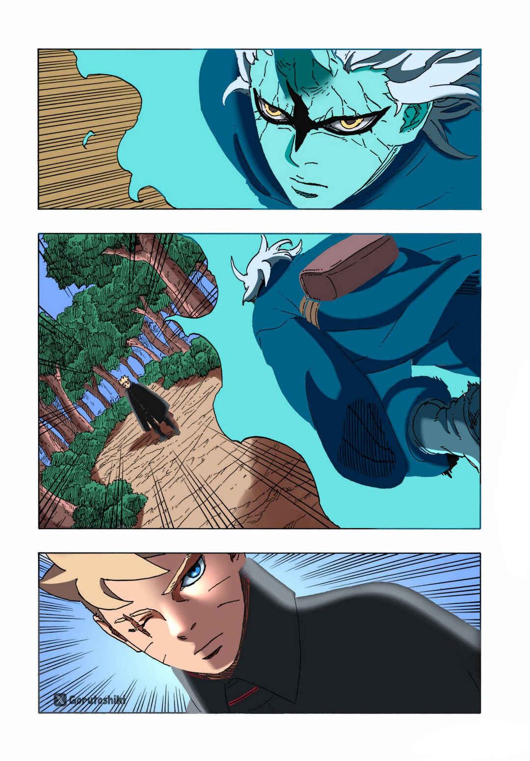 Boruto - Two Blue Vortex Chapter 7 - Page 5