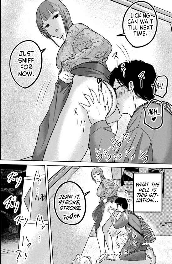 Ueno-kun wa Kaihatsuzumi Chapter 32.5 - Page 15