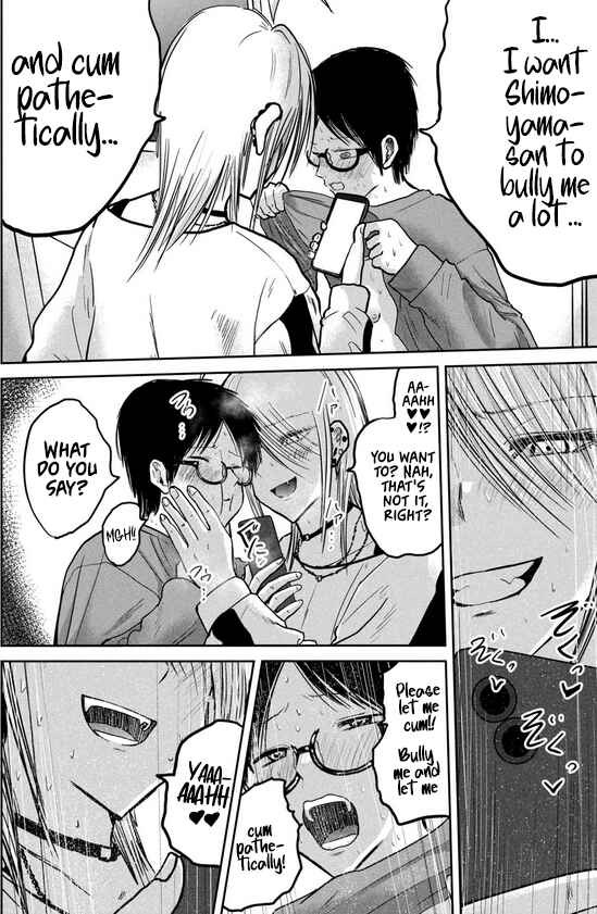 Ueno-kun wa Kaihatsuzumi Chapter 32.5 - Page 21
