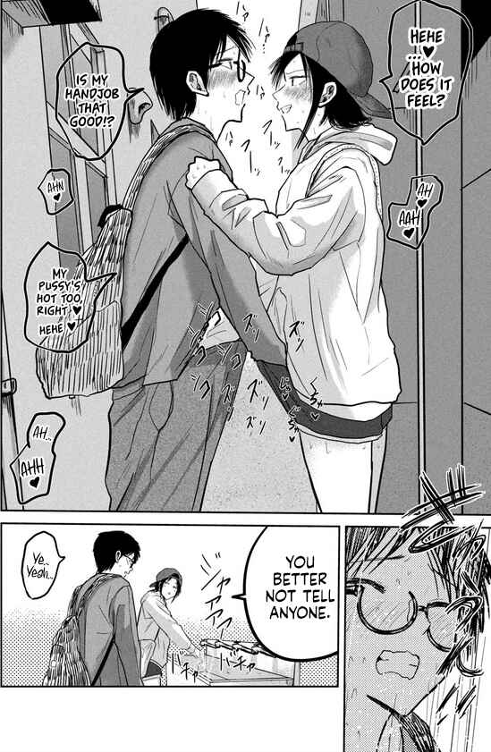Ueno-kun wa Kaihatsuzumi Chapter 32.5 - Page 9