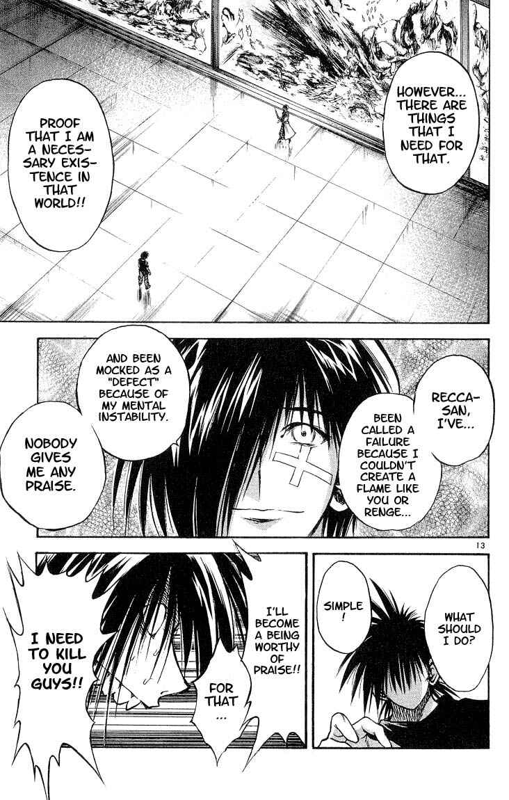 Flame of Recca Chapter 305 - Page 11