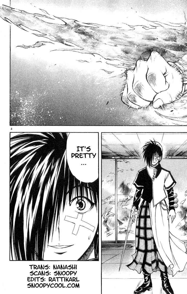 Flame of Recca Chapter 305 - Page 3