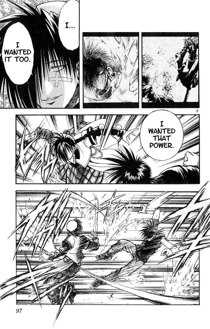 Flame of Recca Chapter 305 - Page 4