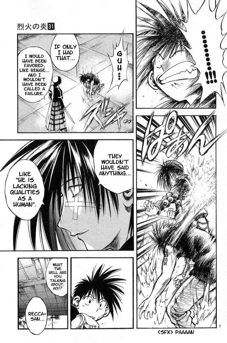 Flame of Recca Chapter 305 - Page 6