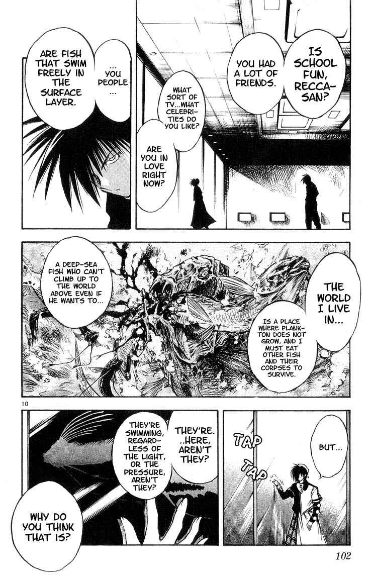Flame of Recca Chapter 305 - Page 8