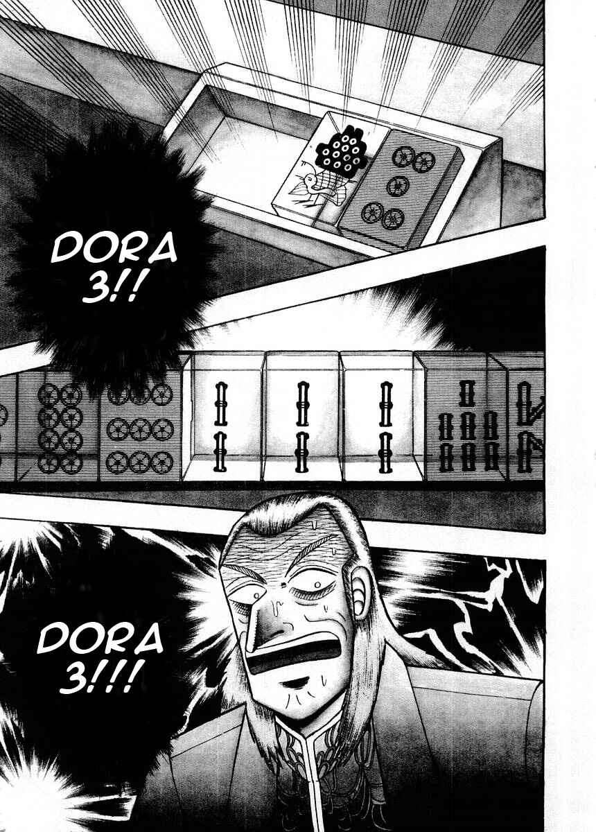 Akagi: Yami ni Oritatta Tensai Chapter 96 - Page 1