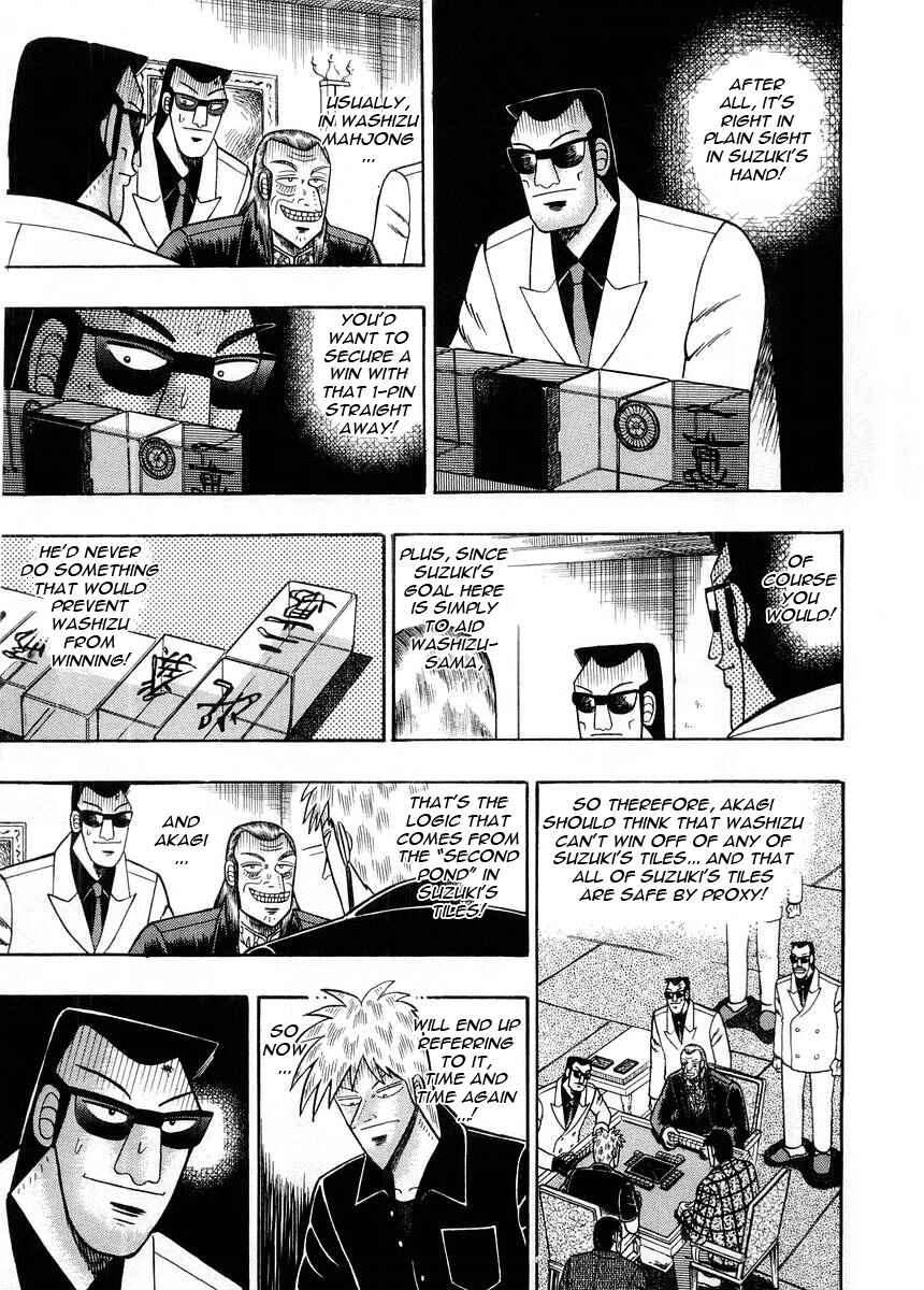 Akagi: Yami ni Oritatta Tensai Chapter 96 - Page 12
