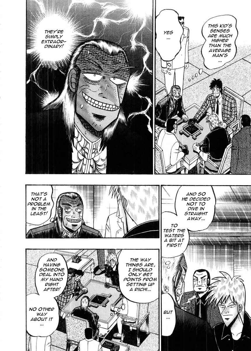 Akagi: Yami ni Oritatta Tensai Chapter 96 - Page 18