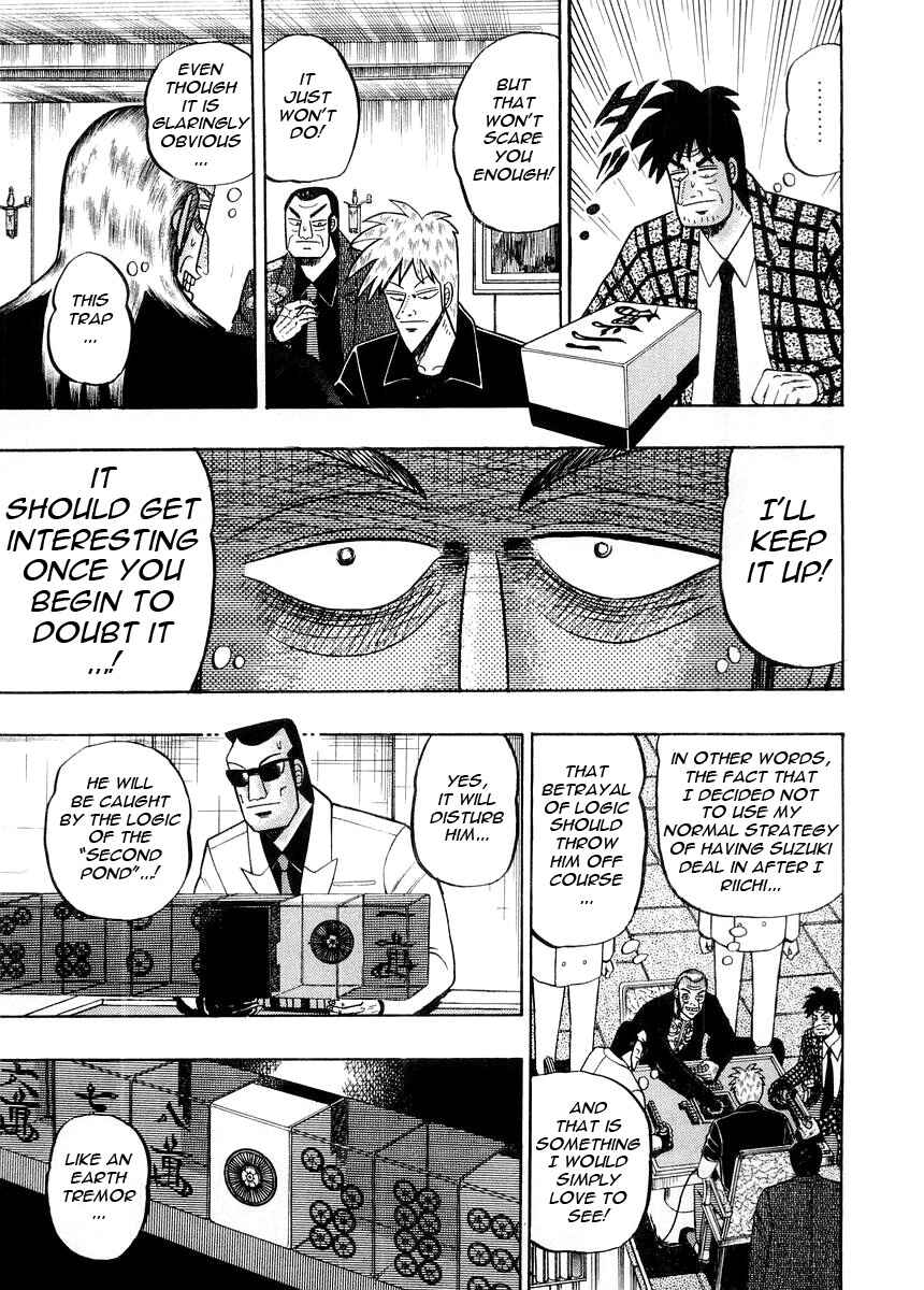 Akagi: Yami ni Oritatta Tensai Chapter 96 - Page 19