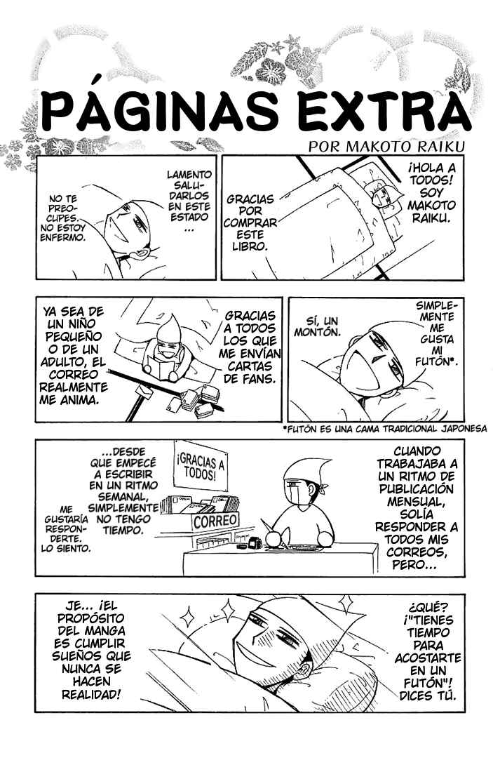 Zatch Bell!! Chapter 8 - Page 20