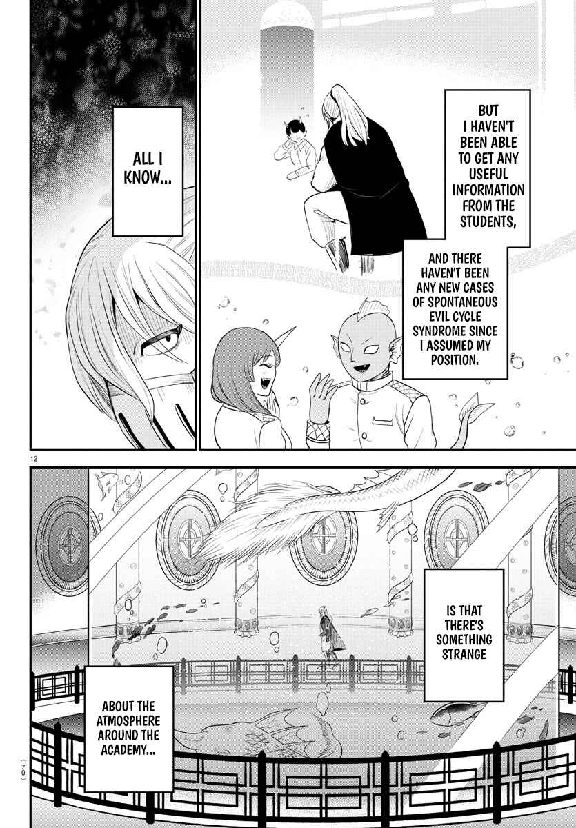 Mairimashita! Iruma-kun Chapter 388 - Page 11