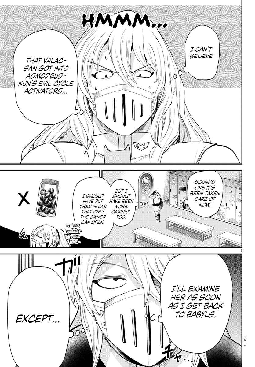Mairimashita! Iruma-kun Chapter 388 - Page 3
