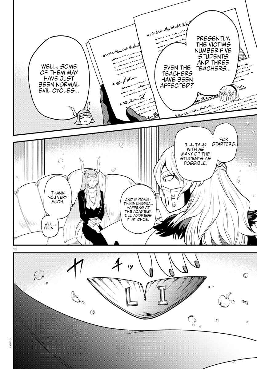 Mairimashita! Iruma-kun Chapter 388 - Page 9