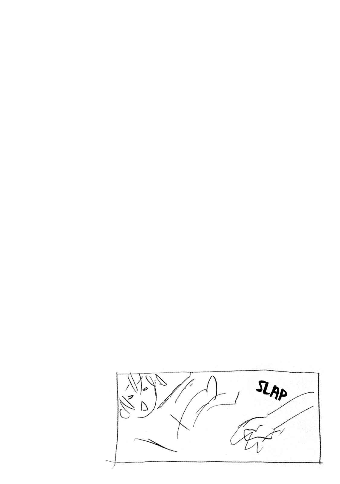 Minami-ke Chapter 356.5 - Page 7