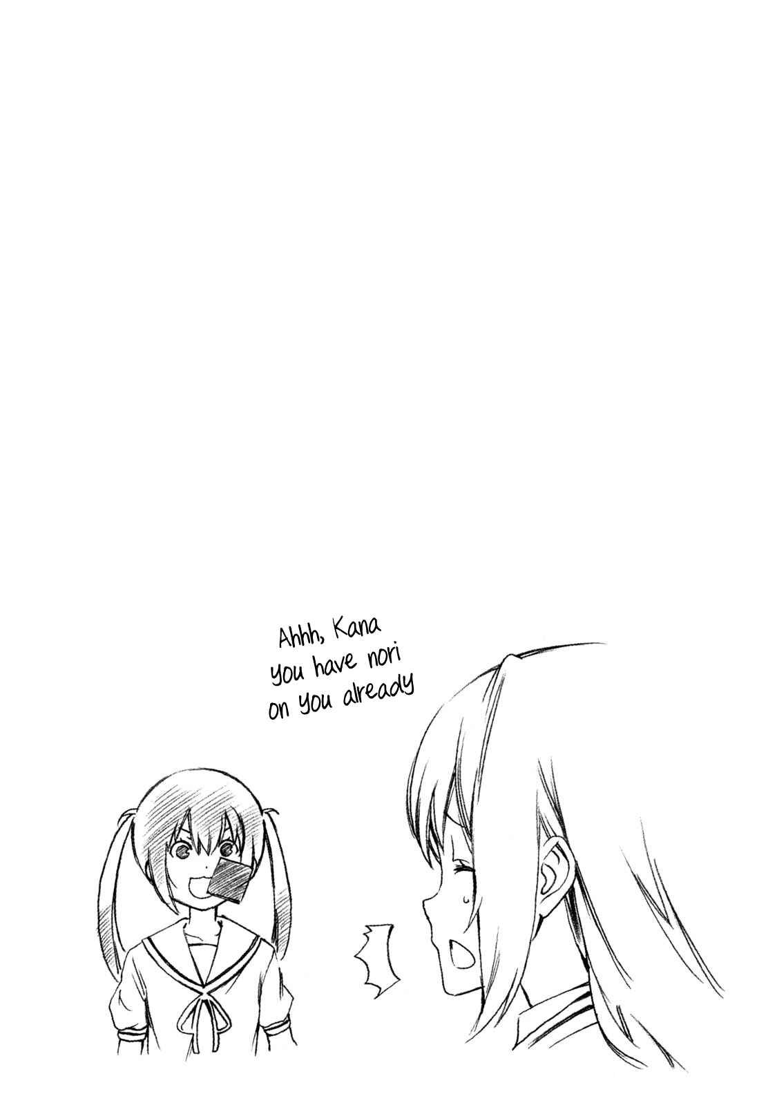 Minami-ke Chapter 356.5 - Page 8