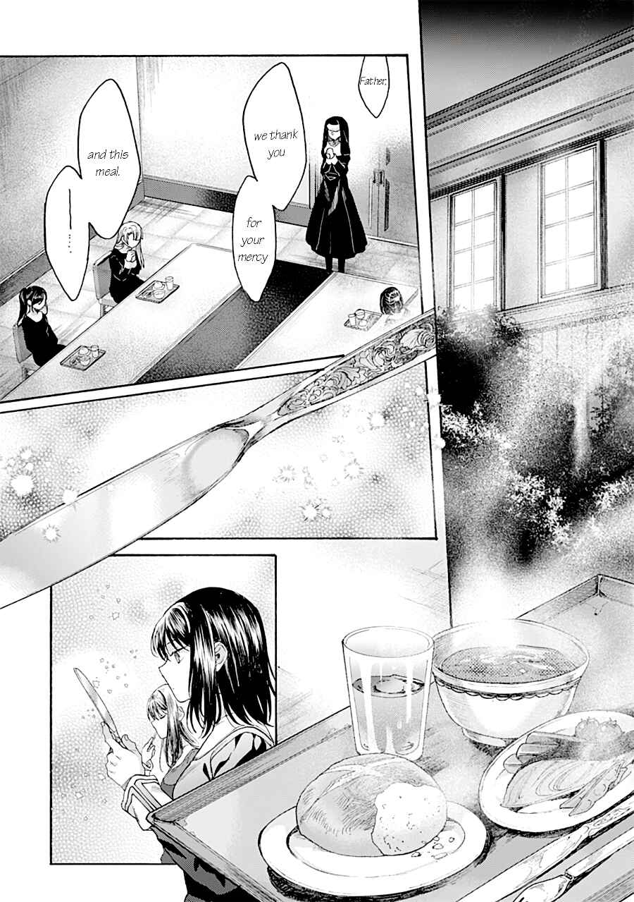 Kara no Kyoukai: The Garden of Sinners Chapter 67 - Page 13