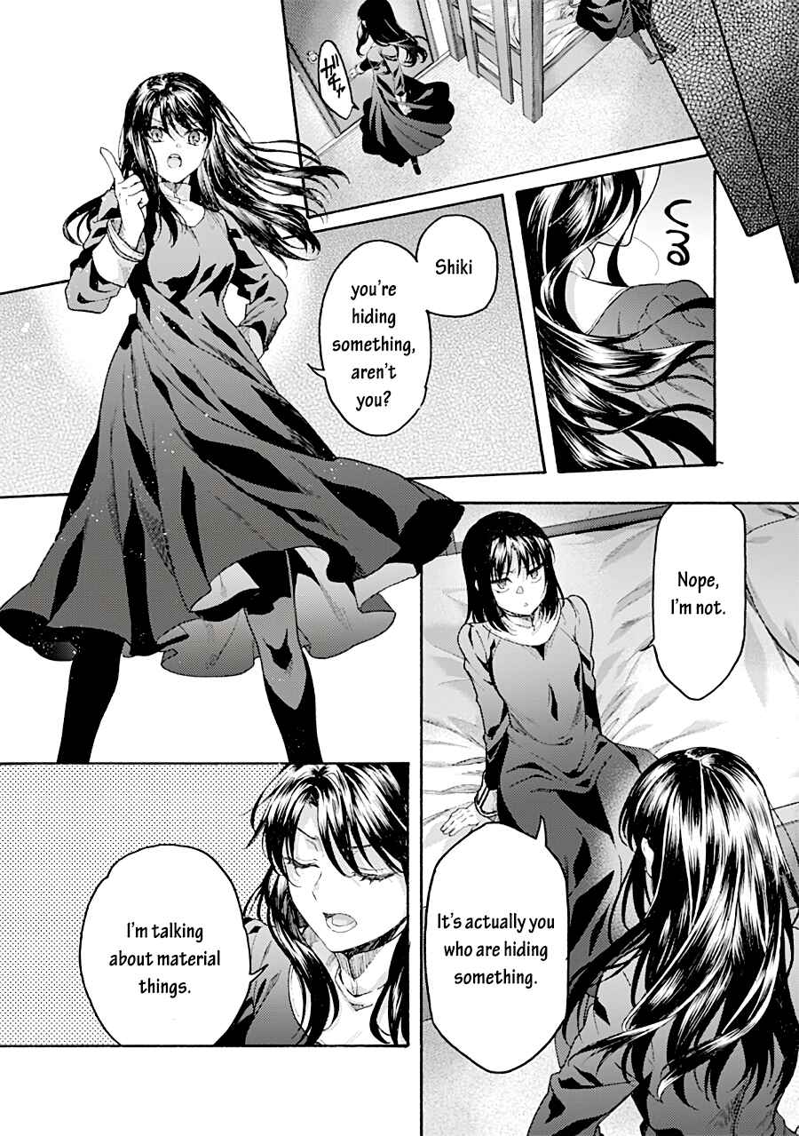 Kara no Kyoukai: The Garden of Sinners Chapter 67 - Page 14