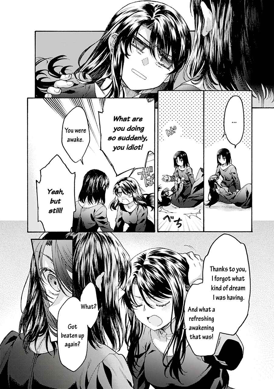 Kara no Kyoukai: The Garden of Sinners Chapter 67 - Page 2