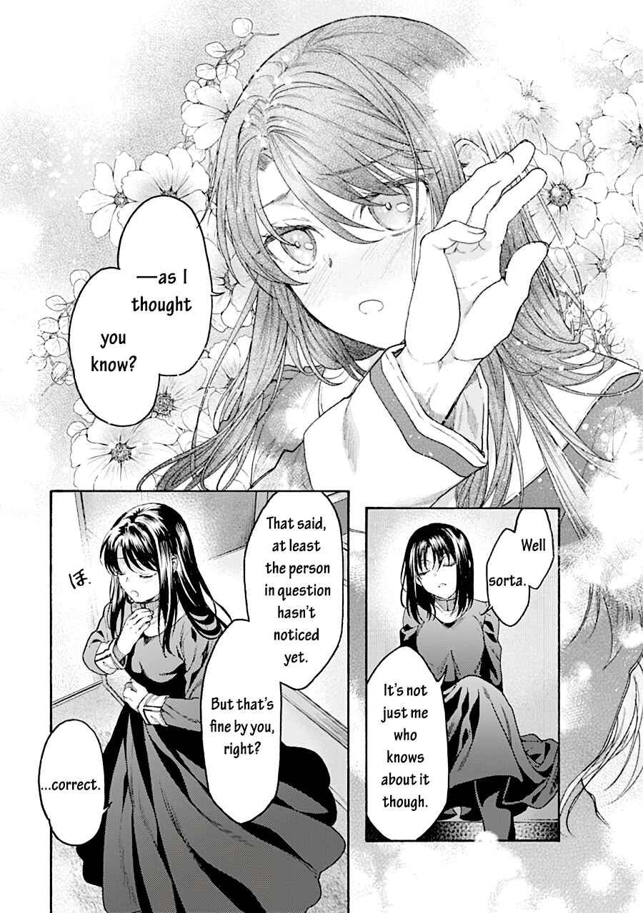 Kara no Kyoukai: The Garden of Sinners Chapter 67 - Page 21
