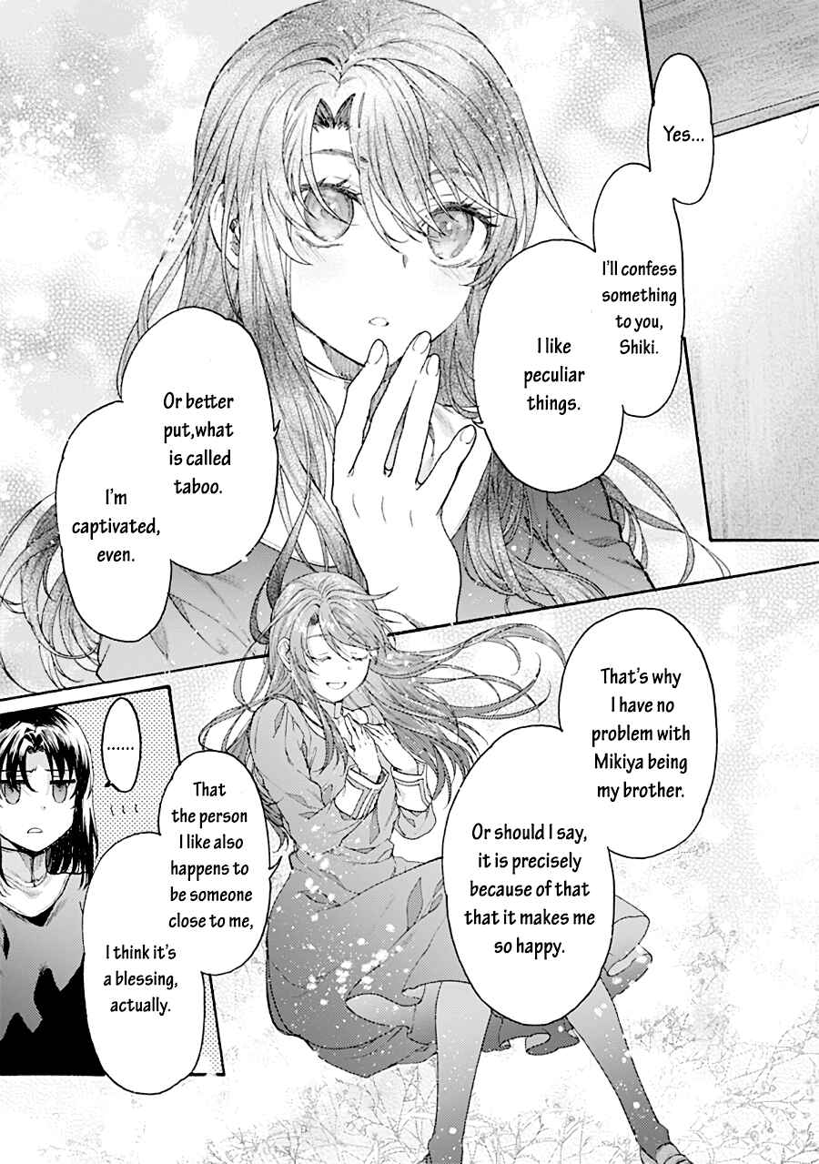 Kara no Kyoukai: The Garden of Sinners Chapter 67 - Page 25