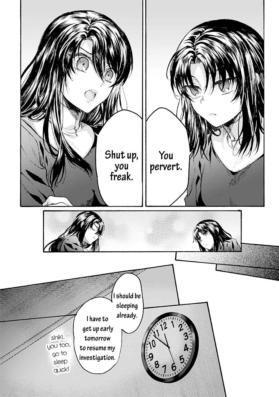 Kara no Kyoukai: The Garden of Sinners Chapter 67 - Page 26
