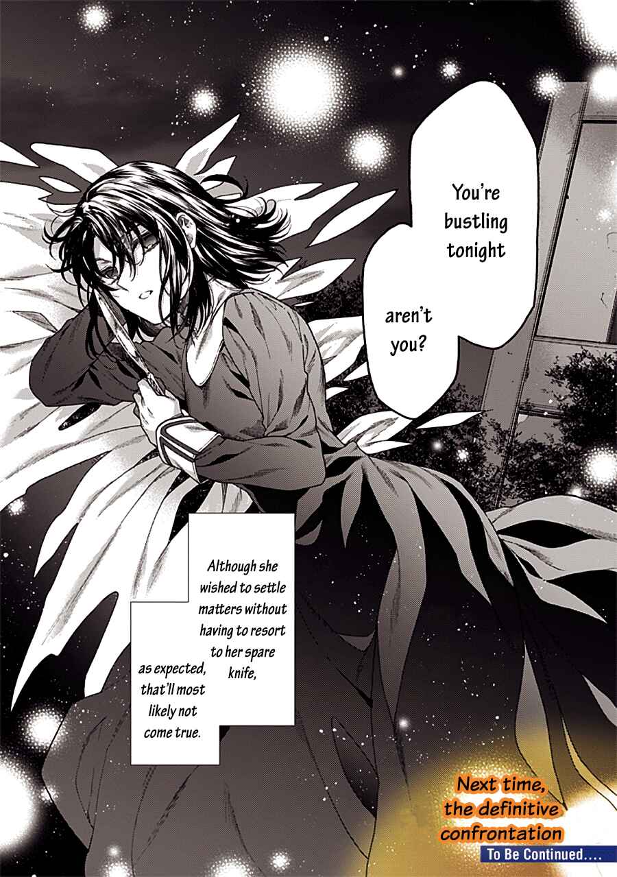 Kara no Kyoukai: The Garden of Sinners Chapter 67 - Page 28