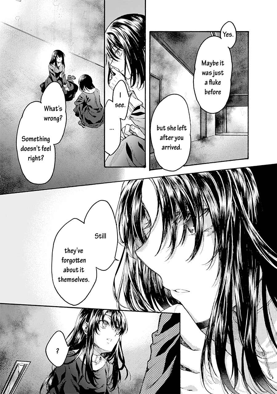 Kara no Kyoukai: The Garden of Sinners Chapter 67 - Page 5