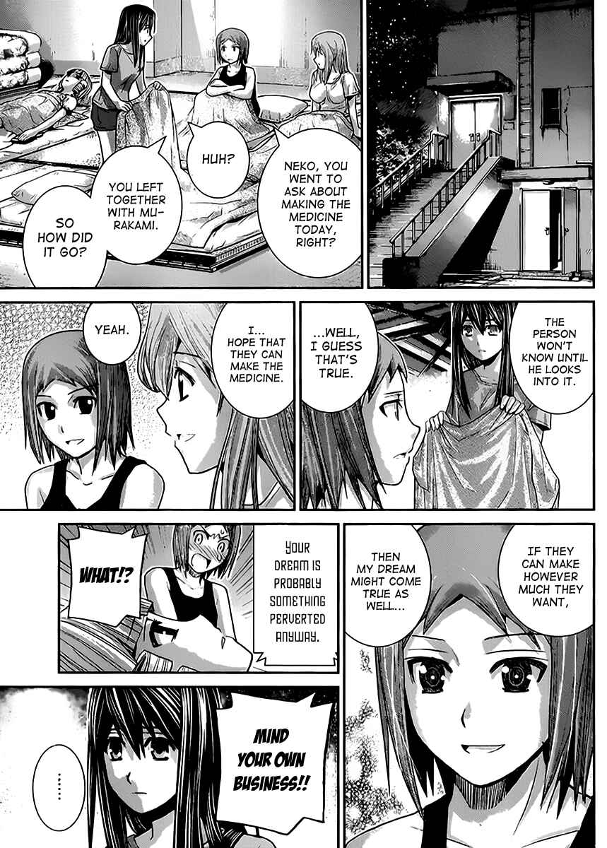 Gokukoku no Brynhildr Chapter 23 - Page 15
