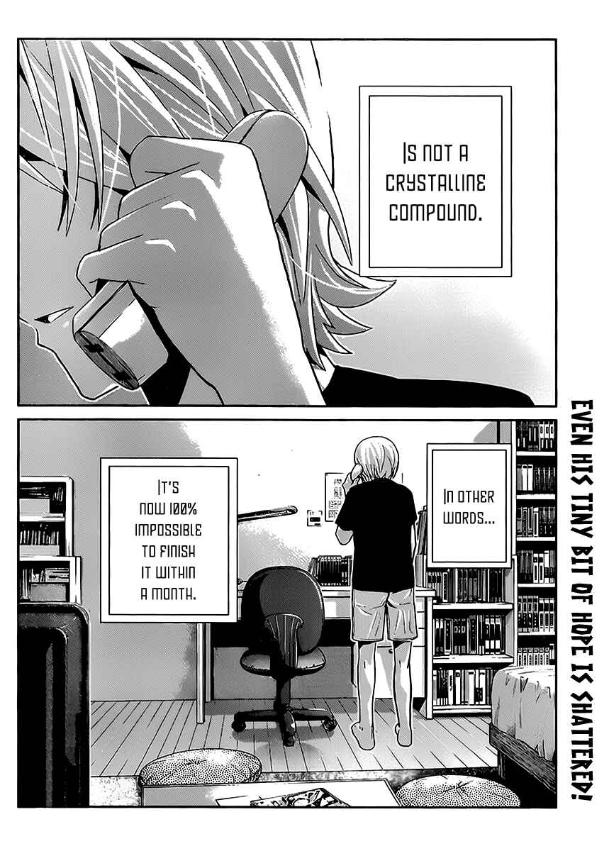 Gokukoku no Brynhildr Chapter 23 - Page 18