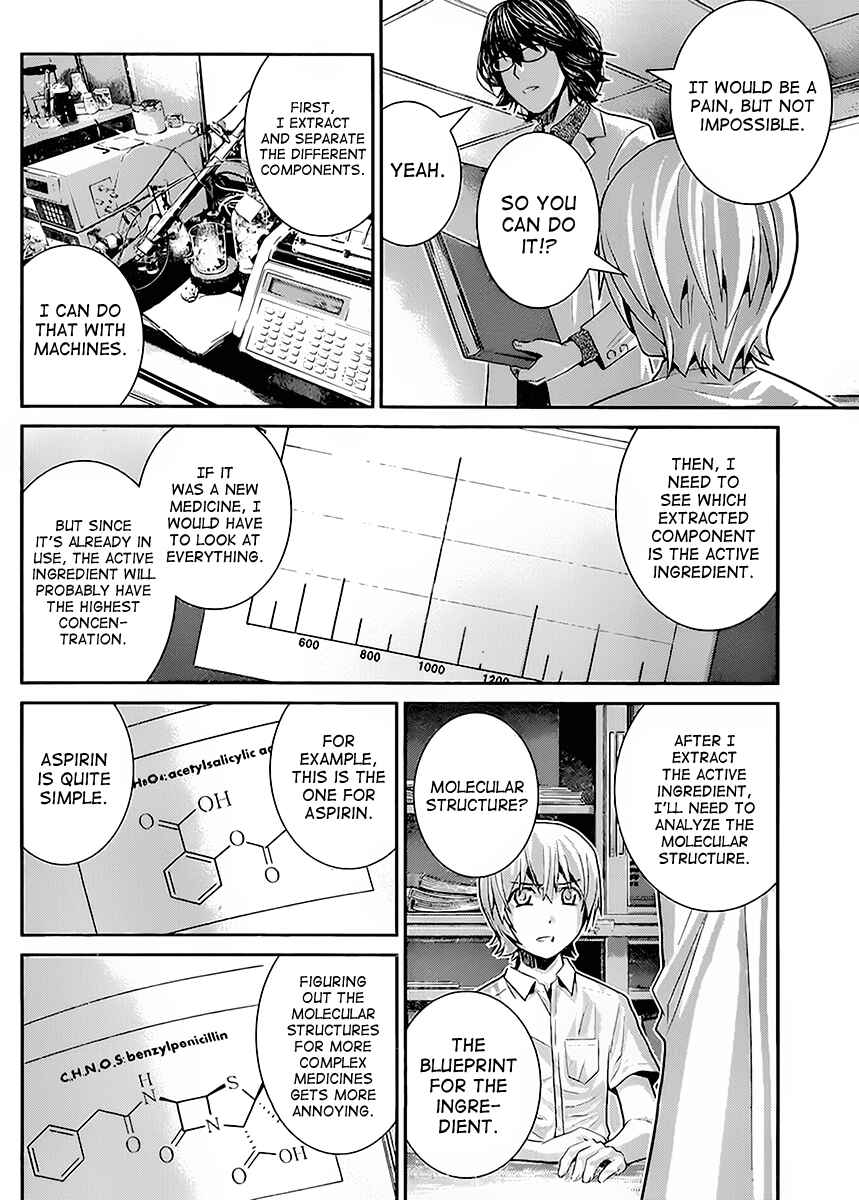 Gokukoku no Brynhildr Chapter 23 - Page 6
