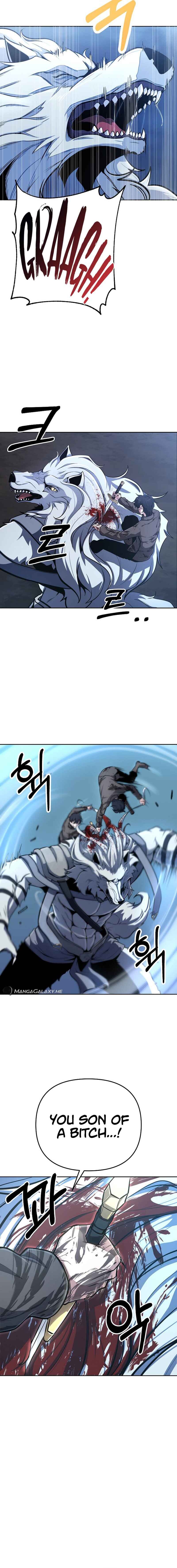 Uli Yongsaneun Mwoham? Chapter 2 - Page 14