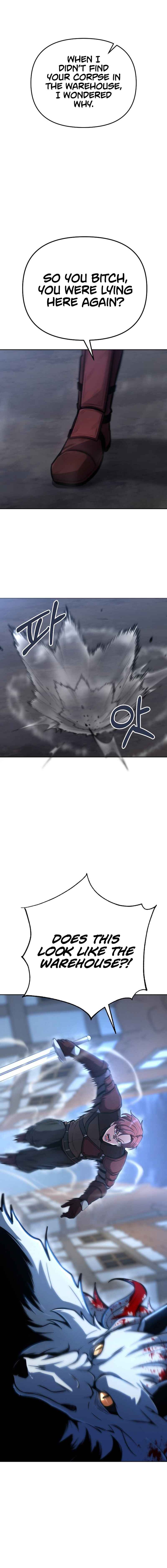 Uli Yongsaneun Mwoham? Chapter 2 - Page 19