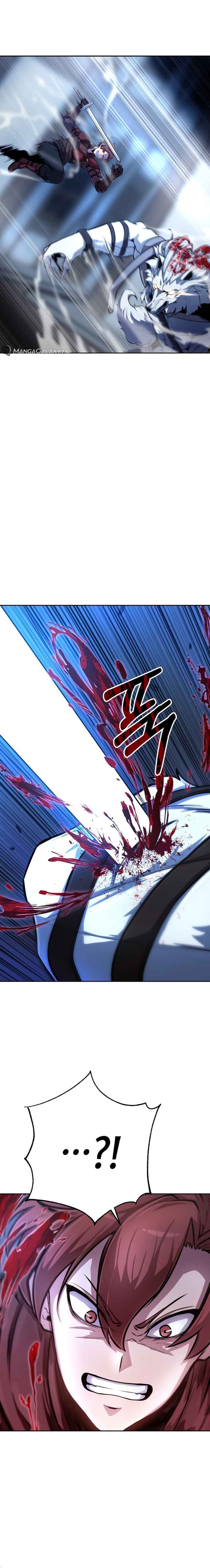 Uli Yongsaneun Mwoham? Chapter 2 - Page 20