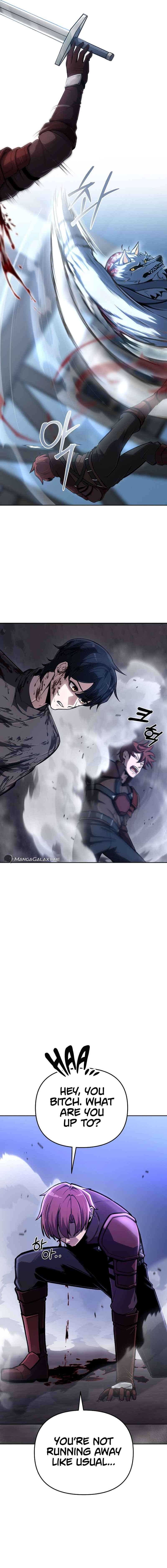Uli Yongsaneun Mwoham? Chapter 2 - Page 21