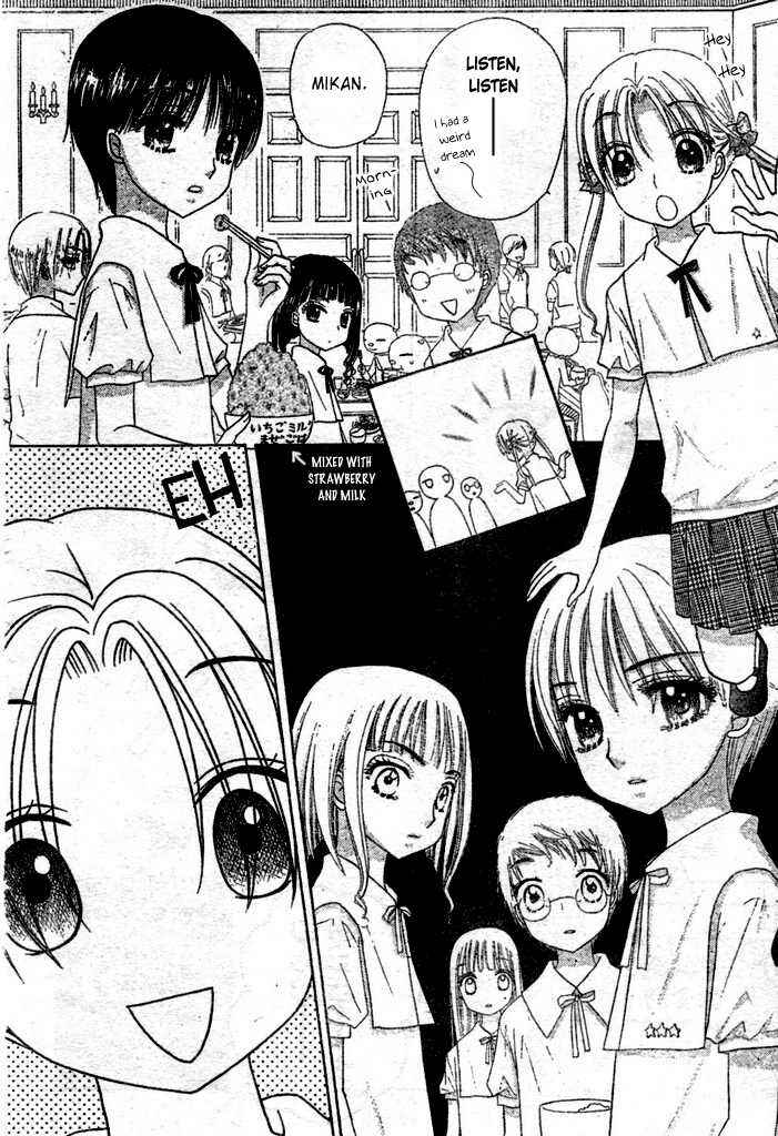 Gakuen Alice Chapter 95 - Page 13