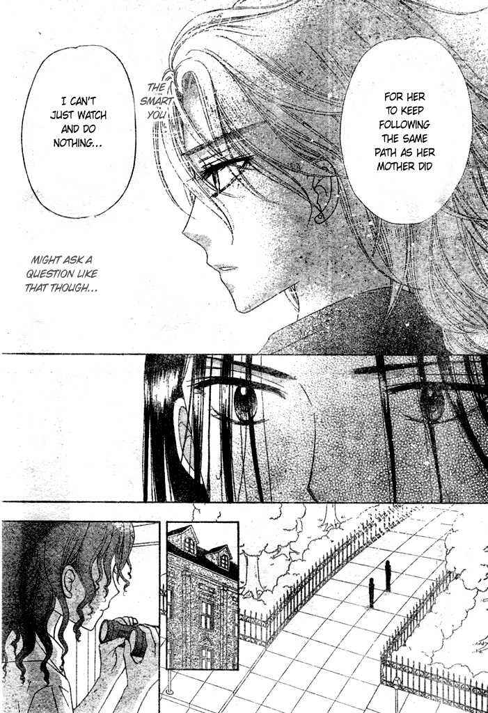 Gakuen Alice Chapter 95 - Page 22