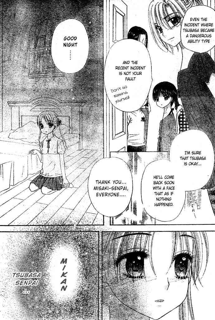 Gakuen Alice Chapter 95 - Page 25