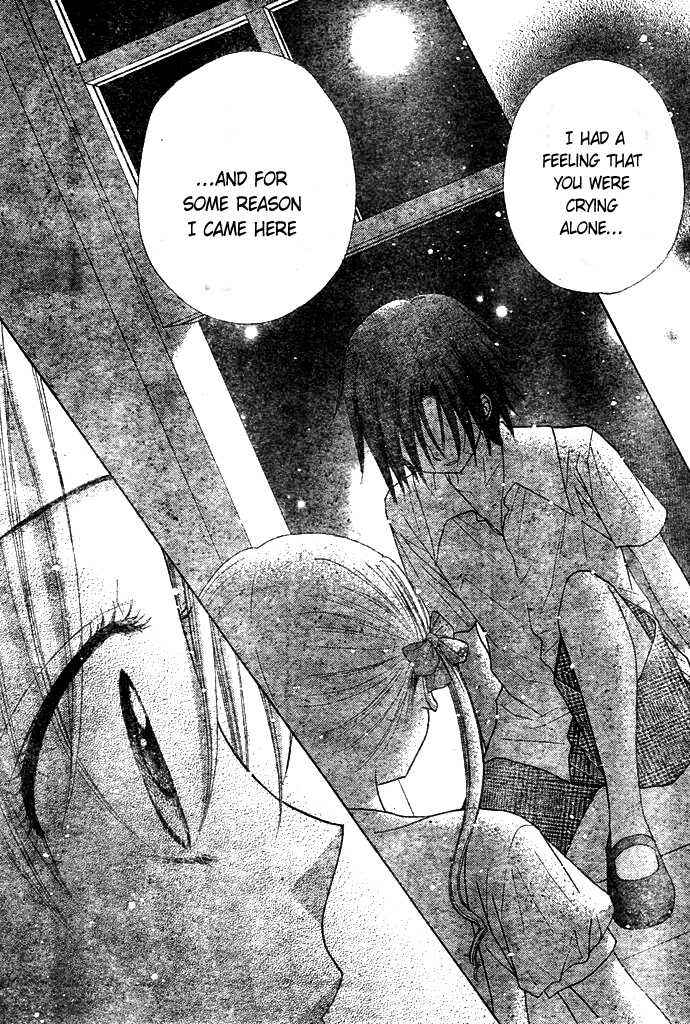 Gakuen Alice Chapter 95 - Page 31