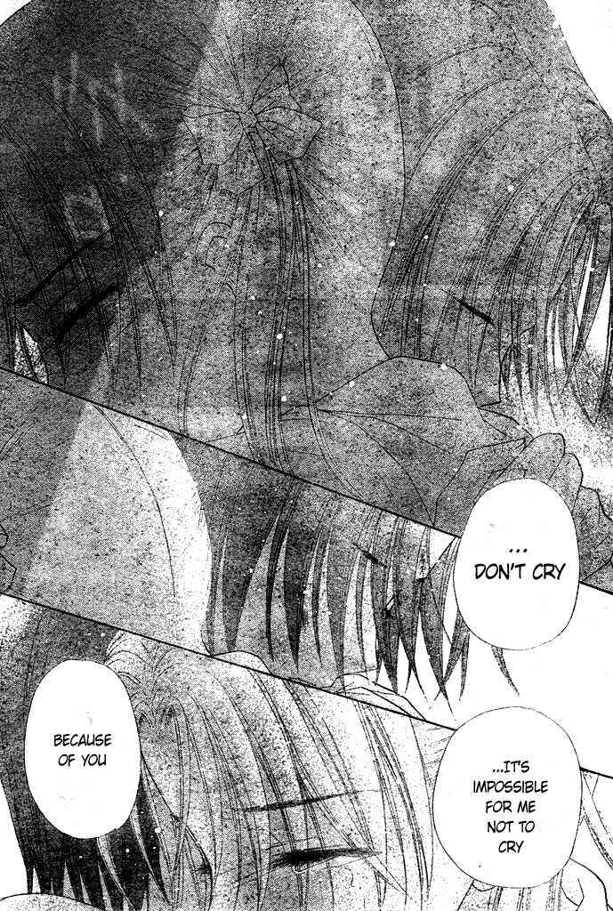 Gakuen Alice Chapter 95 - Page 33