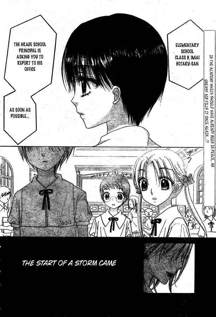 Gakuen Alice Chapter 95 - Page 7