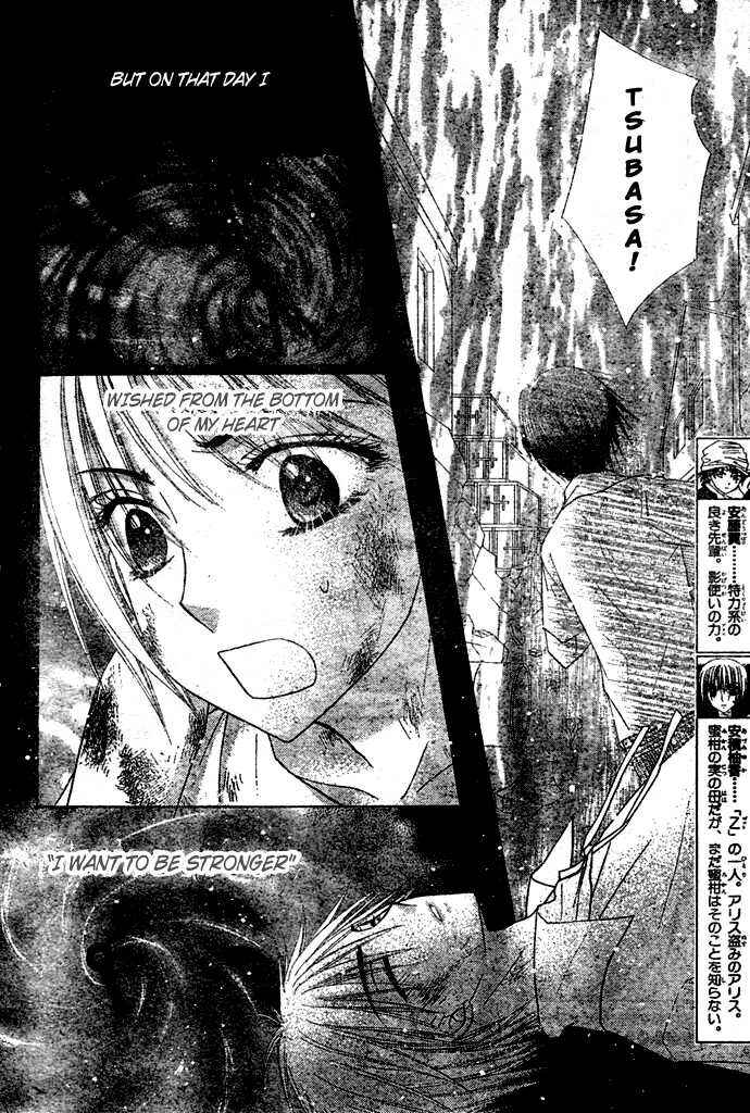 Gakuen Alice Chapter 95 - Page 9