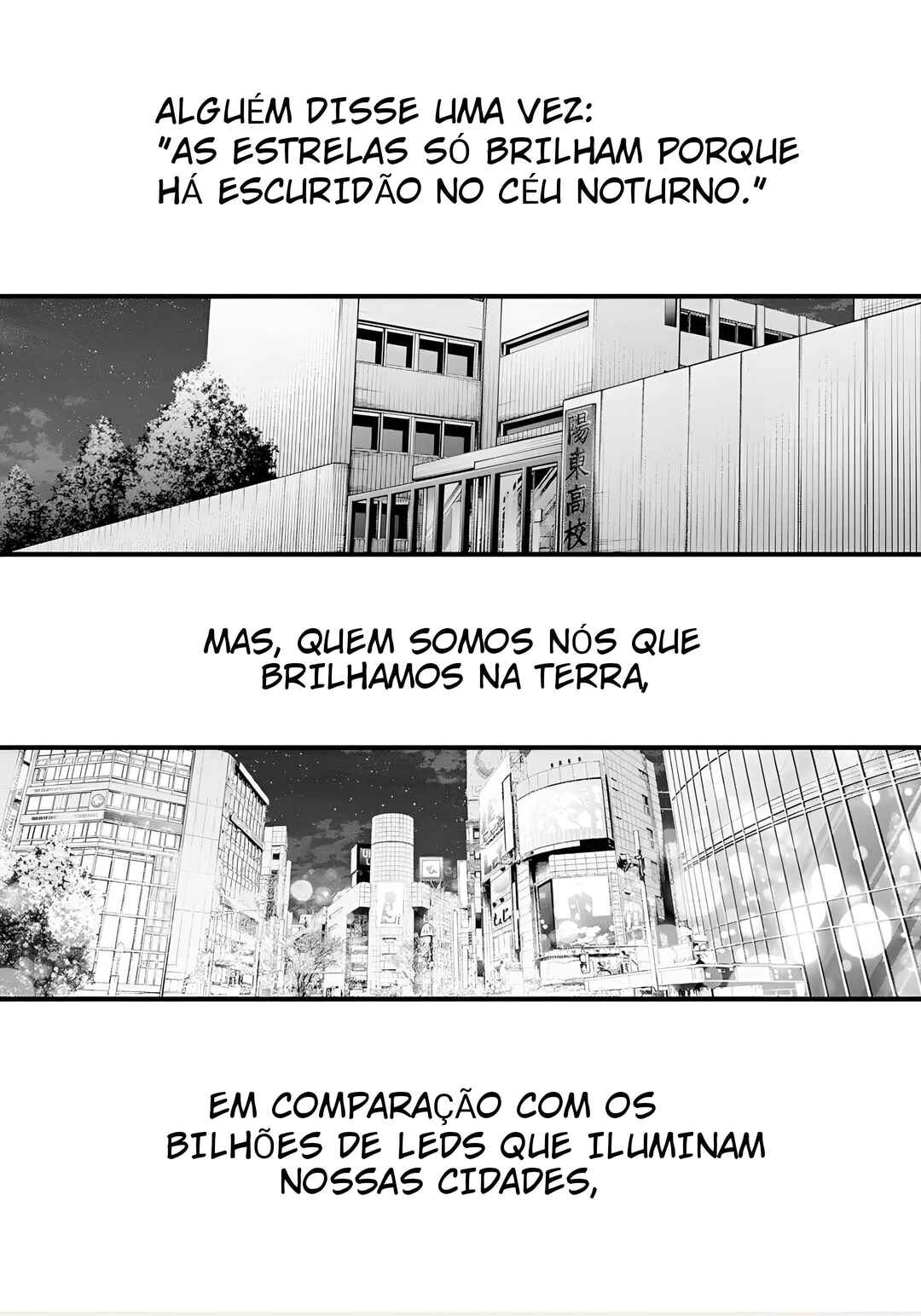 【Oshi no Ko】 Chapter 152.5 - Page 4