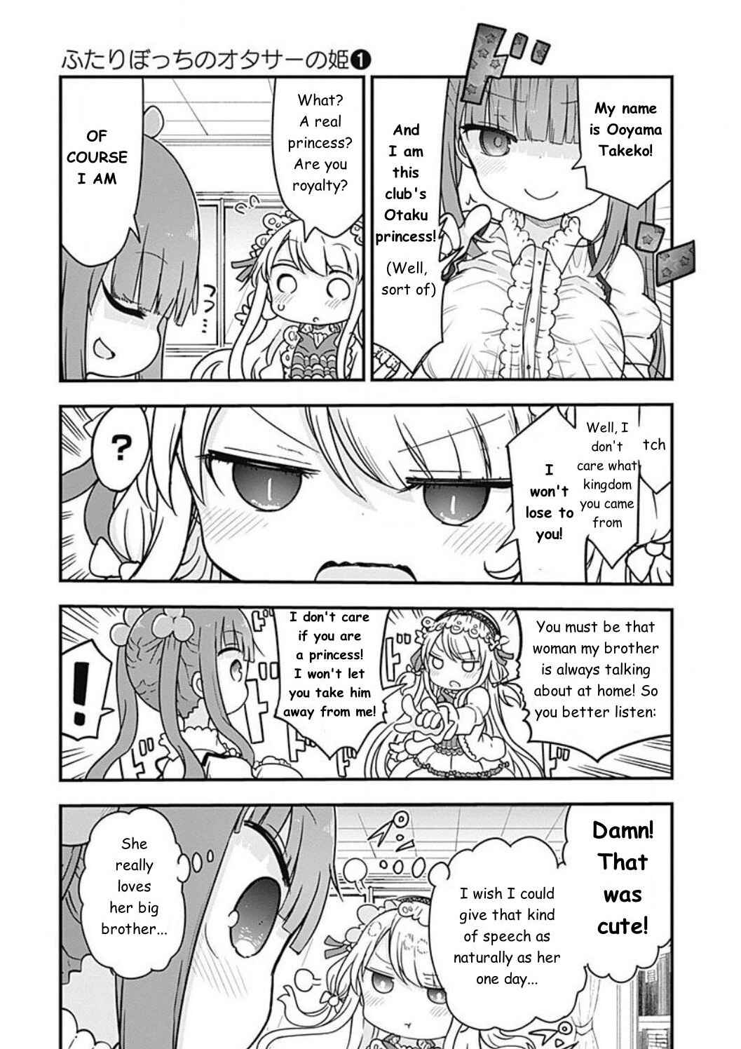 Futaribocchi no OtaCir no Hime Chapter 4 - Page 3